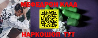 хмурый Бугуруслан