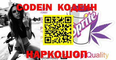 кокаин колумбия Бузулук