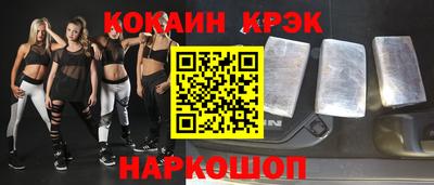 хмурый Бугуруслан