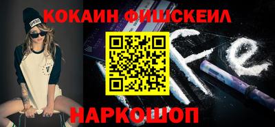 кокаин колумбия Бузулук