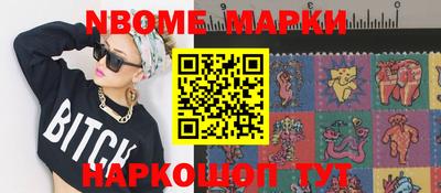 кокаин колумбия Бузулук