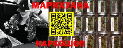 кокаин колумбия Бузулук