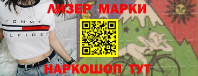 хмурый Бугуруслан