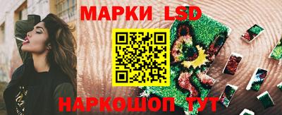 кокаин колумбия Бузулук