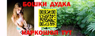 хмурый Бугуруслан