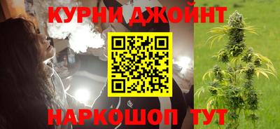 хмурый Бугуруслан
