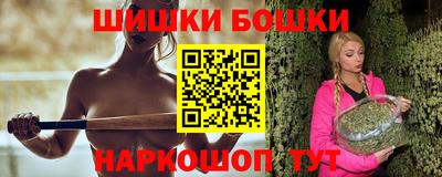 хмурый Бугуруслан
