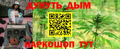 кокаин колумбия Бузулук