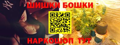хмурый Бугуруслан