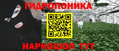 кокаин колумбия Бузулук