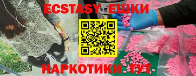 кокаин колумбия Бузулук