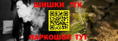 кокаин колумбия Бузулук