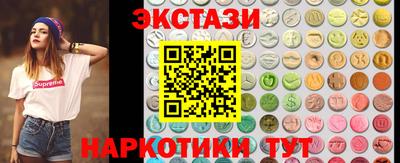 хмурый Бугуруслан