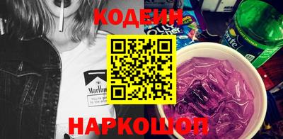 хмурый Бугуруслан