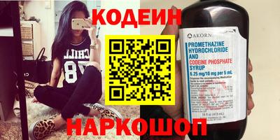 хмурый Бугуруслан