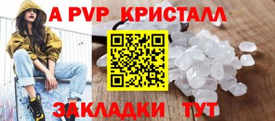 хмурый Бугуруслан