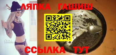 хмурый Бугуруслан