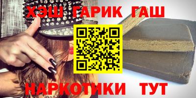кокаин колумбия Бузулук