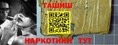 кокаин колумбия Бузулук