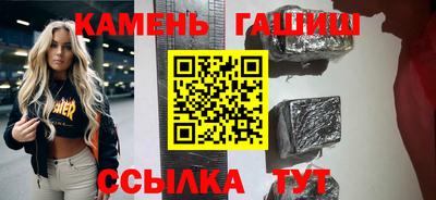 хмурый Бугуруслан