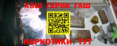 хмурый Бугуруслан