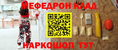 кокаин колумбия Бузулук