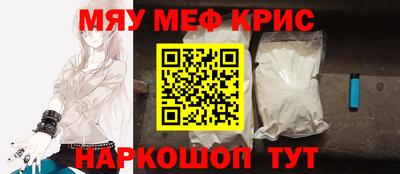 хмурый Бугуруслан