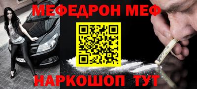 кокаин колумбия Бузулук