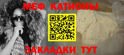 хмурый Бугуруслан